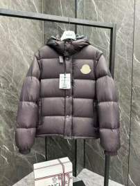 Picture of Moncler Down Jackets _SKUMonclersz1-58qx5036784